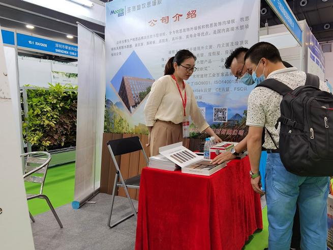 san-lodi-appeared-at-the-12th-guangzhou-international-integrated-housing-industry-expo1.jpg