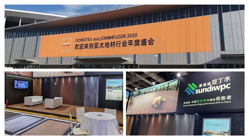 Sundi has attended the Domotex Asia Exhibition in Shanghai from Aug 31 to Sep 2, 2020